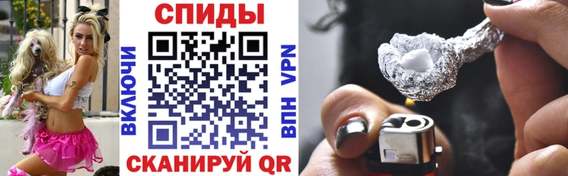 АМФЕТАМИН Premium  Купить  Новая Ладога 