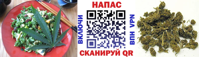 Еда ТГК марихуана  Купить закладки  Новая Ладога 