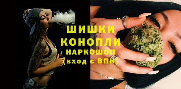 ECSTASY Заволжск