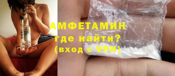 ECSTASY Заволжск