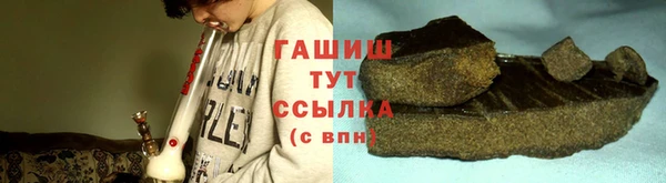ECSTASY Заволжск