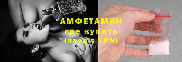 мет Заводоуковск