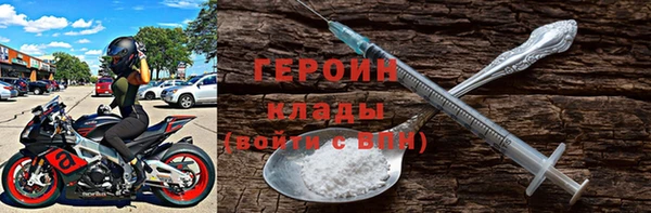 индика Заволжье