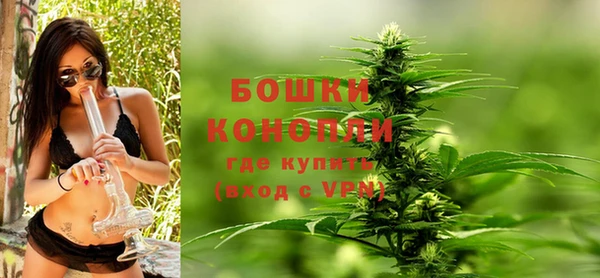 ECSTASY Заволжск