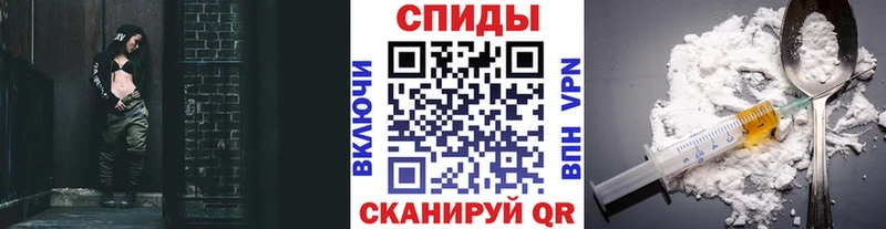 МЕТАМФЕТАМИН Декстрометамфетамин 99.9%  Купить где  Новая Ладога 